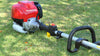 Honda UMK435ULGUT Loop Handle Commercial Brushcutter
