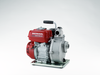 Honda WH15XT GX120 1.5