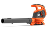 Husqvarna 120iBV Battery Leaf Blower