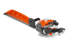 Husqvarna 522HS75S Petrol Hedge Trimmer