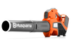 Husqvarna 525iB (Skin Only) Battery Leaf Blower