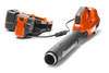 Husqvarna 530iBX (Skin Only) Battery Leaf Blower