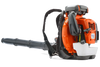 Husqvarna 580BTS Petrol Leaf Blower