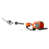 Husqvarna 520iHE3 (Skin Only) Battery Hedge Trimmer